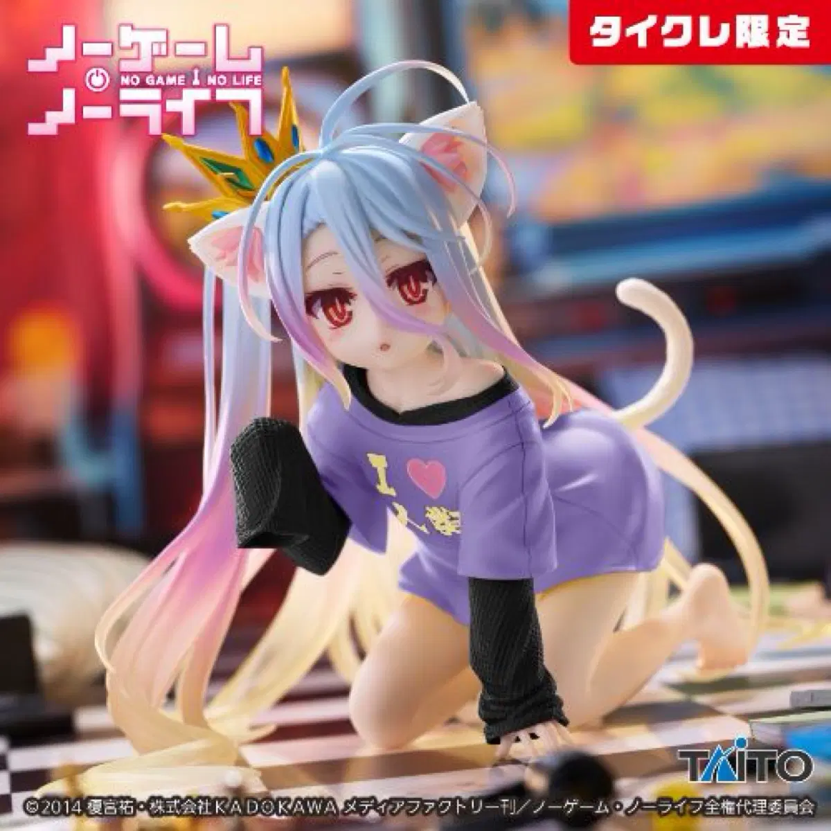 (리뉴얼)노게임노라이프 고양이귀 Desktop Cute 시로 피규어