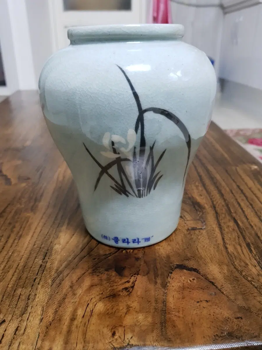 황궁요란화문청자호(배우겸모델인 클라라증)