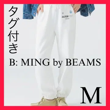 택 포함 새상품 [ B: MING by BEAMS ] 맨투맨 팬츠 화이트