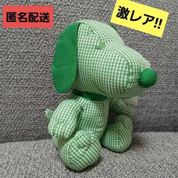 1 초레어!!! 스누피 봉제 인형 레트로 연대 미상 미사용 새상품