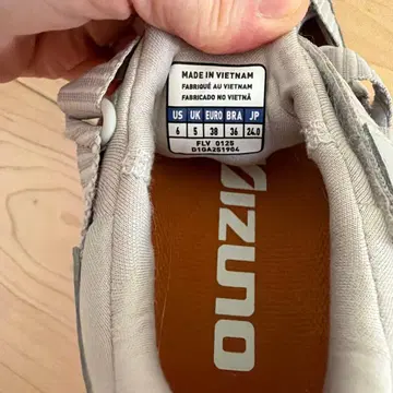MIZUNO 스니커즈 웨이브 프로페시 스트랩