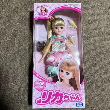 리카짱 인형 LD-06 팝 아이스크림 본체