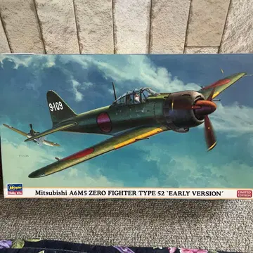 미쓰비시 A6M5 제로시키 함상전투기 52형 '초기형' 1/48