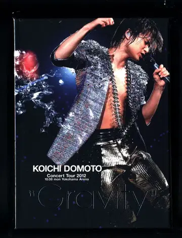 KinKi Kids DVD 초회 한정판 도모토 코이치 Gravity