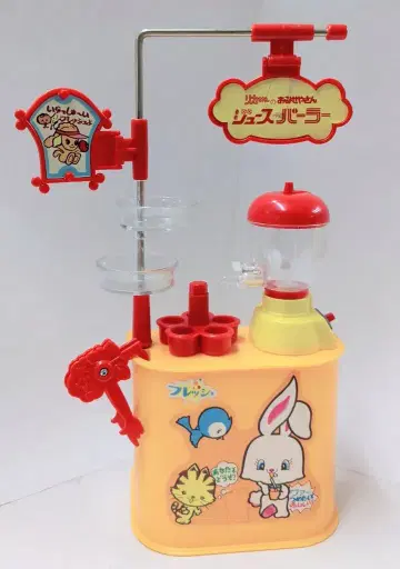 타카라 2대 리카짱 가게 주스 스퍼