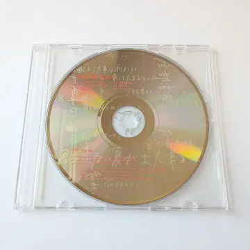 [새상품급] 요루시카 엘마 빌리지 뱅가드 구매 특전 오르골 CD