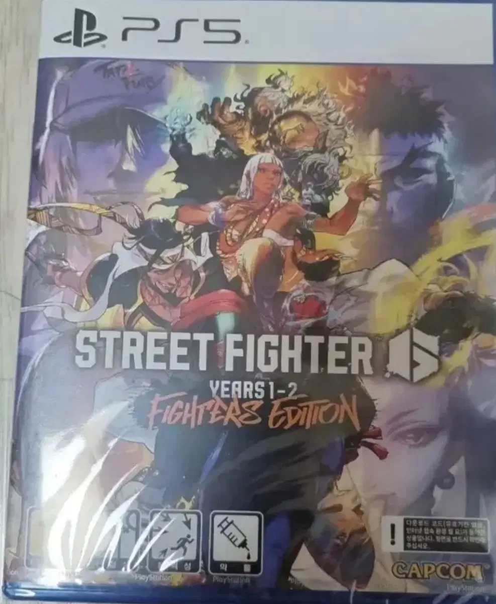 PS5 스트리트파이터 6 Fighters Edition미개봉팝니다