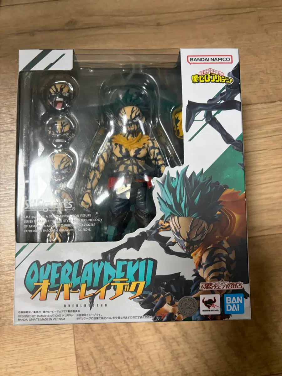 반다이 SHFiguarts 나의 히어로 아카데미아 오버레이 데쿠 한정판