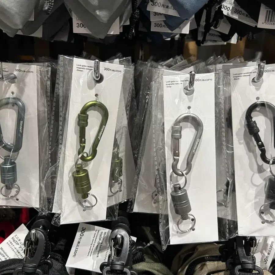 일본수입 StandardProduct 카라비너 스탠다드프로덕트키링