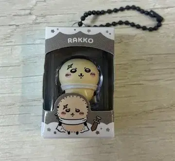 치이카와 랏코 아크릴 키링