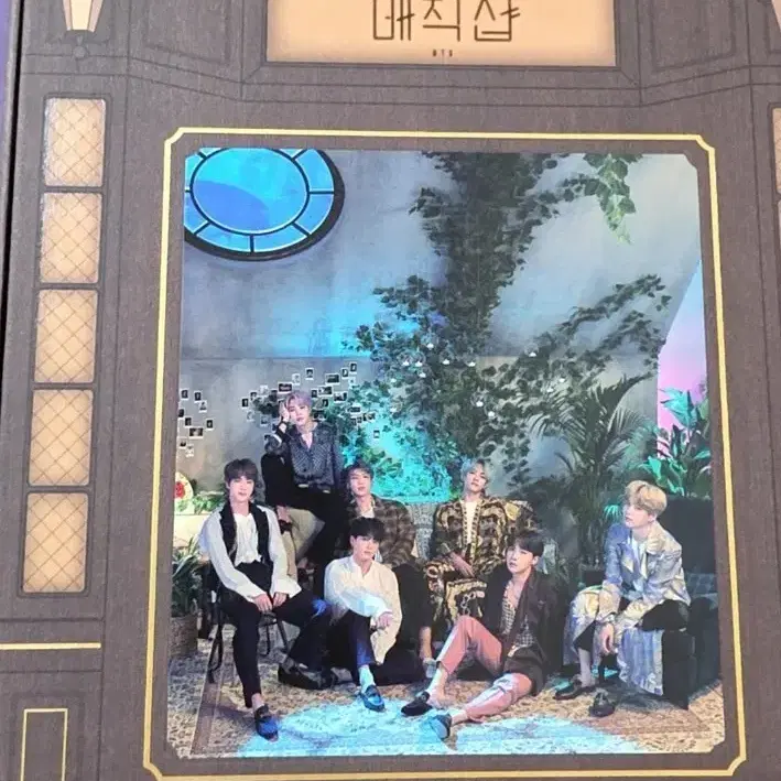 BTS 방탄소년단 매직샵 블루레이