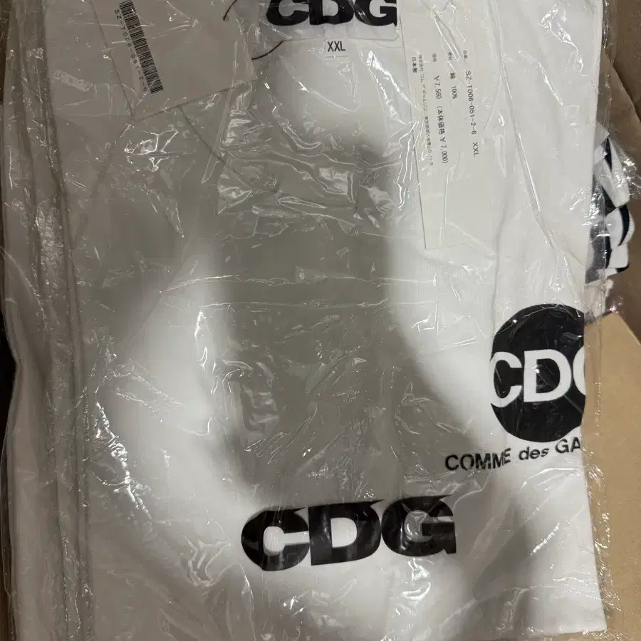CDG 써클로고 꼼데가르송 반팔티 XXL