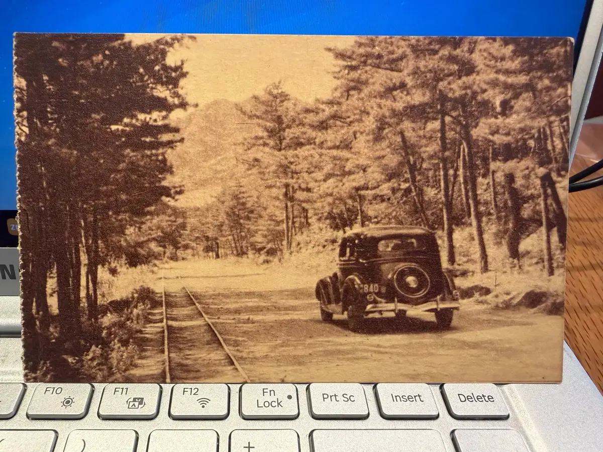 1930년 - 조선 함북 주을온천 입구 풍경 및 근대 교통 사료 엽서