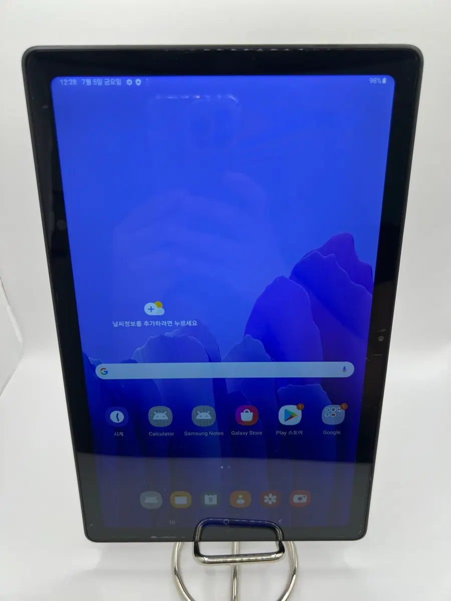 갤럭시탭A7 64G 블랙 A급 SM-T500와이파이용 /즉시사용