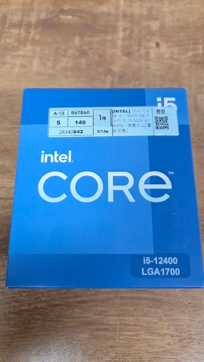 인텔 CPU i5-12400