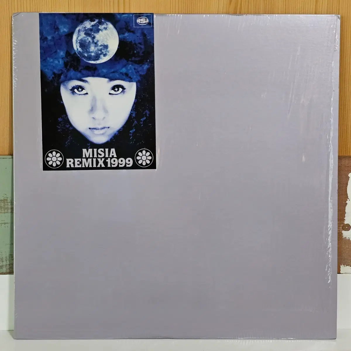 Misia - Remix 1999 LP