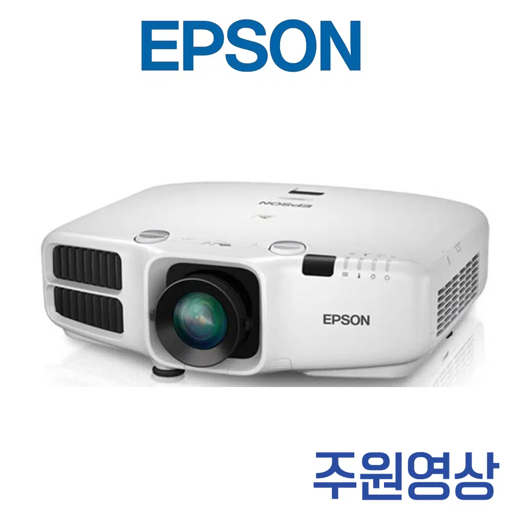 엡손 EB-G6650WU 6000안시 WUXGA 중고빔프로젝터 교회 강당