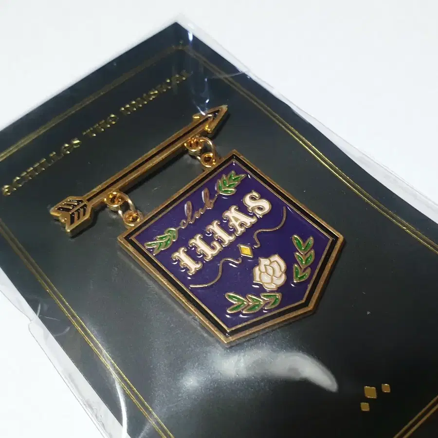 연뮤 20 뮤지컬 아킬레스 초연 엠디 클럽 일리아스 간판 뱃지