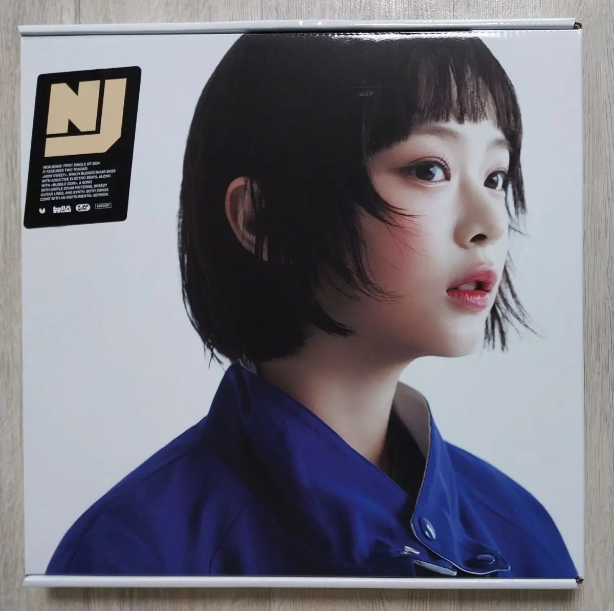 [택포] 뉴진스 NewJeans How Sweet 하니 버전 풀구성 CD