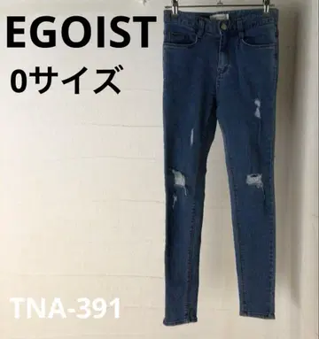 TNA-391) 여성용 EGOIST 데미지 가공 청바지