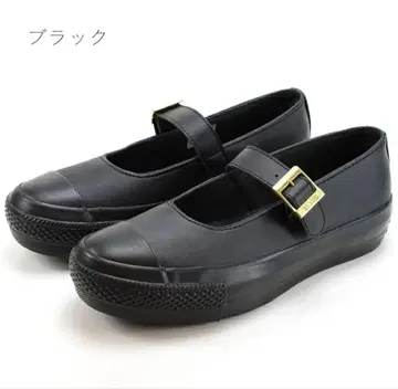 올스타 PLTS MJ OX 통굽 로우컷