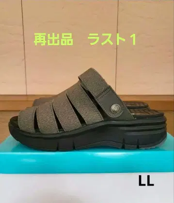 새상품 flippy 팬지 3175 카키 LL