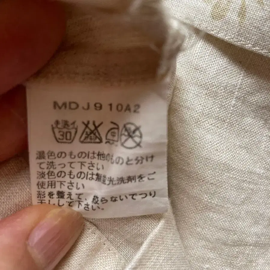 7번째 상품 이미지