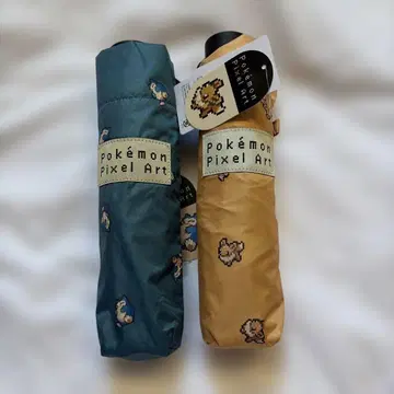 포켓몬 픽셀 아트 우천 겸용 접이식 우산 2개 세트 새상품
