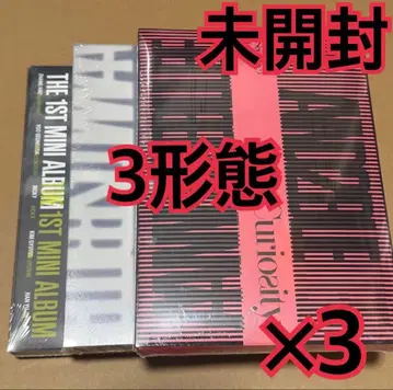 AND2BLE 앨범 3형태 x 3 미개봉 HMV Curiosity 1