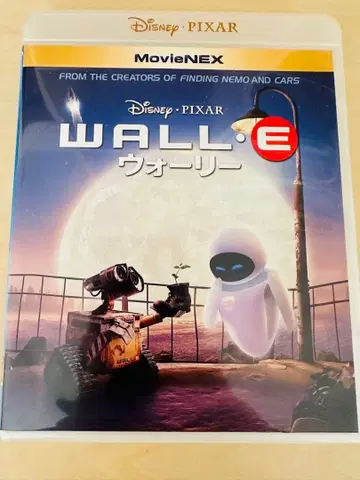 WALL E 월리 Blu-ray 정품 케이스 포함