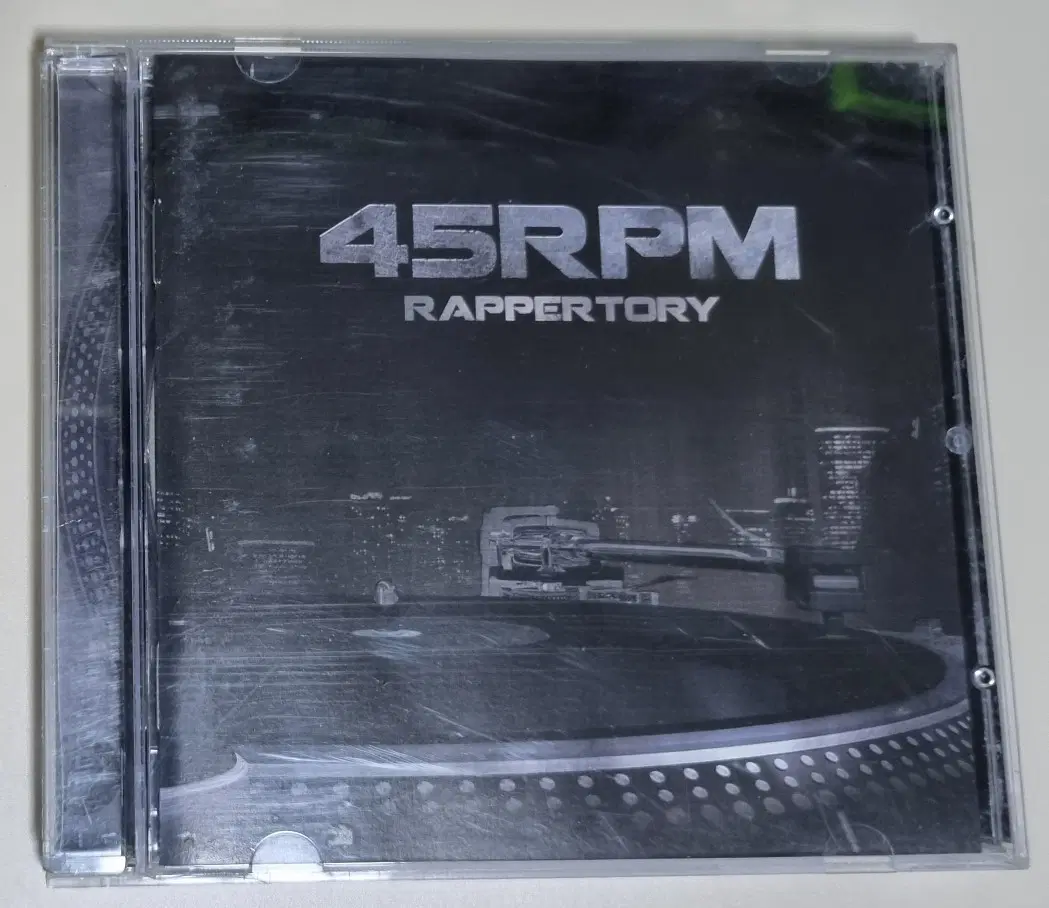 45RPM (개봉 CD) 버티기, 오래된 친구(로꼬)