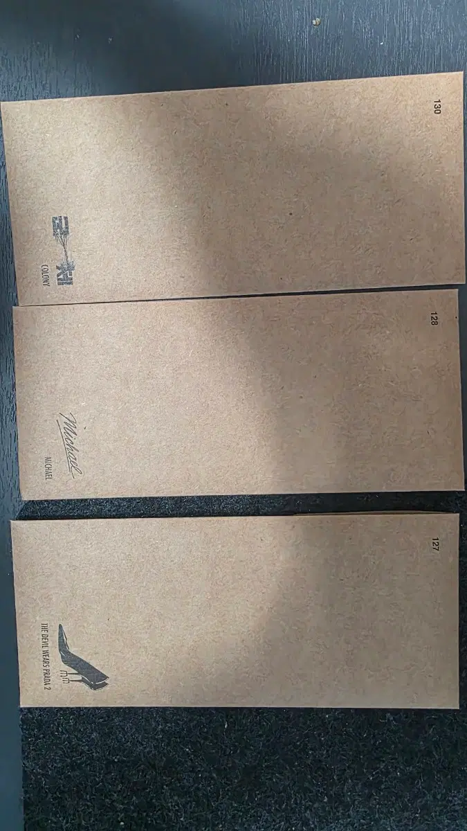 모아나 TTT 교환 구합니다