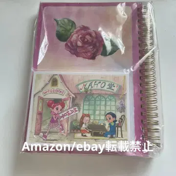 오쟈마녀 도레미 나의 날개 노트 브로마이드 미사용