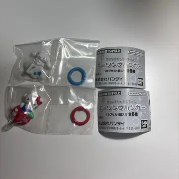 산리오 키링 행거 키티 시나모 2개 세트