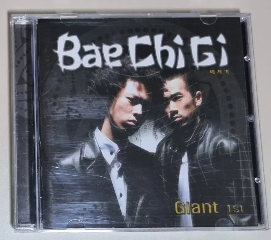 배치기 1집 (개봉 CD) 반갑습니다, 남자의 로망