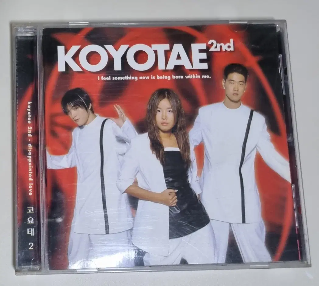 코요태 2집 / 실연, 미련 (개봉 CD)