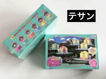 HOME BOYNEXTDOOR POCKET HOME ver. 테산