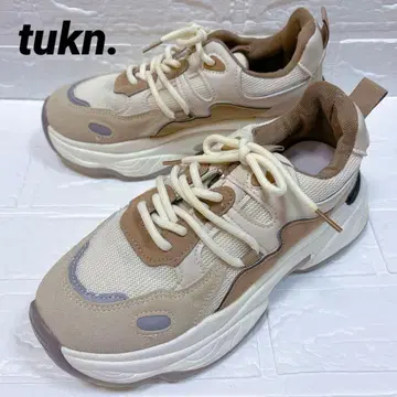투쿤 tukn. 대드 스니커즈 통굽 스니커즈 베이지 24.5cm