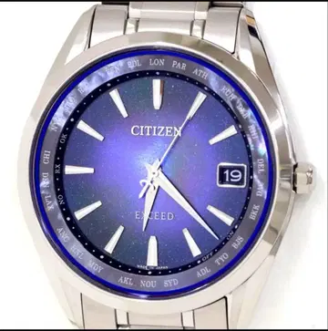 새상품급 CITIZEN 450개 한정판 EXCEED CB1150-75L