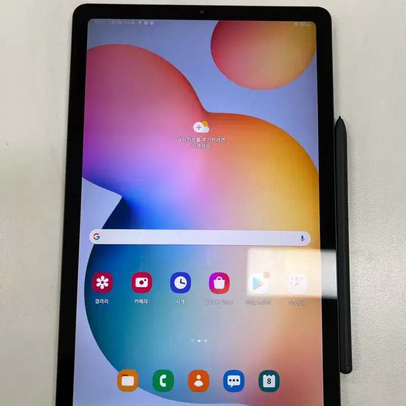 갤럭시탭s6 라이트(와이파이+lte)