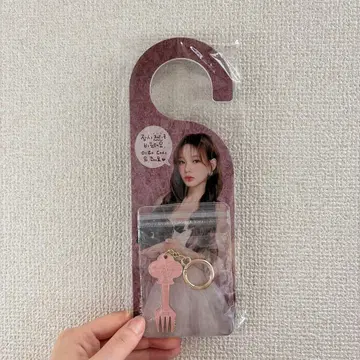 izna 사란 굿즈 Door sign + Keyring set 미개봉
