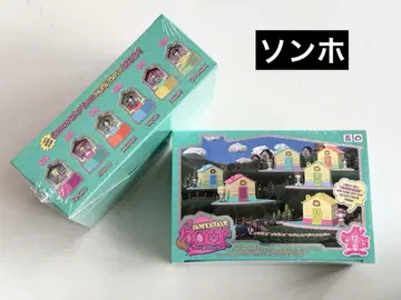 HOME BOYNEXTDOOR POCKET HOME ver. 성호