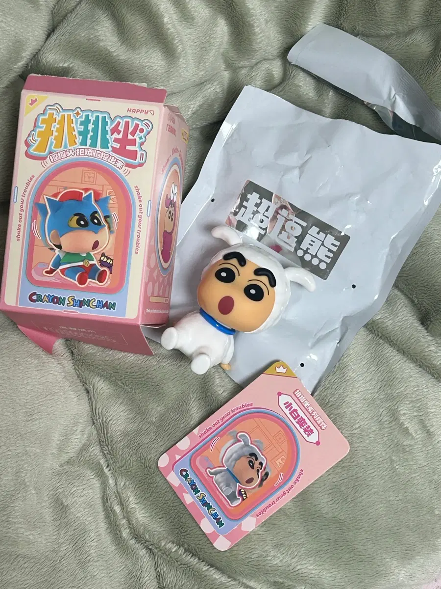 박스0,새상품) 짱구는 못말려 흰둥이 코스튬 흔들흔들 피규어
