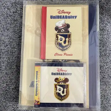 Disney UniBEARsity CD & Book 세트