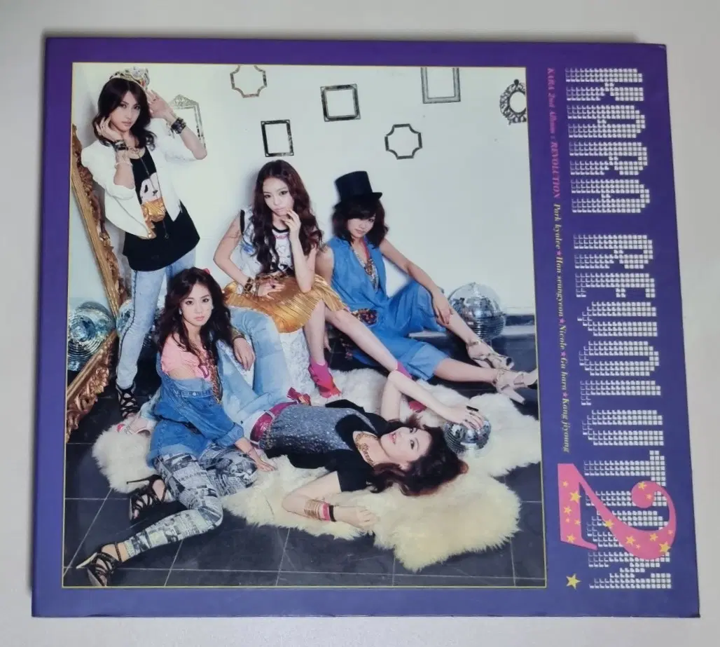 카라 KARA 2집 REVOLUTION (개봉 CD)