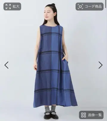 블루윌로우 blue willow 린넨 패널 체크 원피스