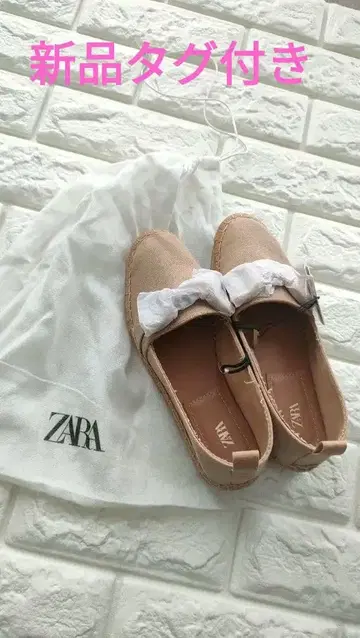 택 포함 새상품 ZARA 에스파드리유 슬립온 베이지