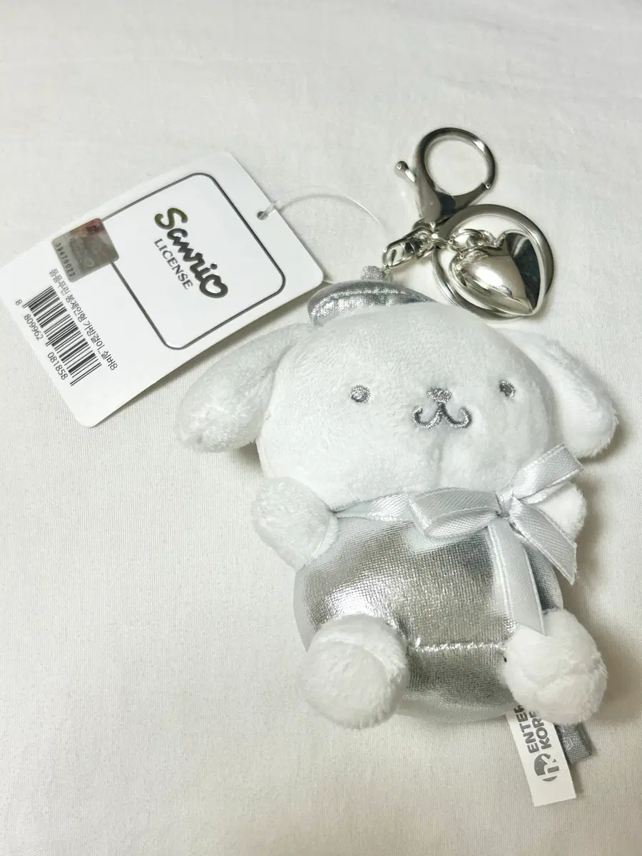 산리오 폼폼푸린 실버 인형 키링 은색