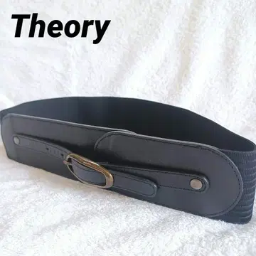 Theory 띠어리 와이드 가죽&밴딩 벨트 일본제 블랙 굵은 벨트