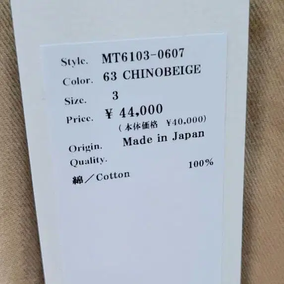 2번째 상품 이미지
